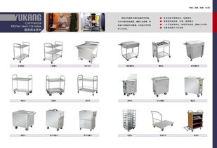 肠粉档的卫生和保养临夏食品机械裕康厨具