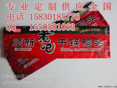 长治酒店用品定制批发 一次性三合一筷子湿巾厂家